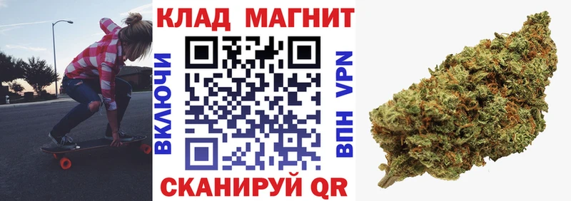 Купить Гашиш  КОКАИН  БУТИРАТ  APVP  МАРИХУАНА  Мефедрон  Дубовка