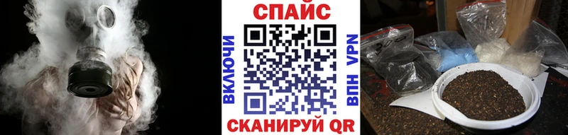 Бутират буратино Купить где Дубовка