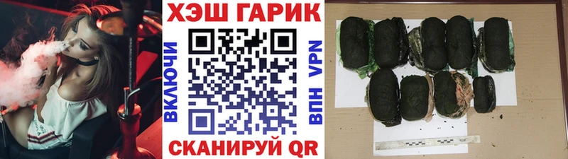 Купить  Дубовка  ГАШ VHQ 