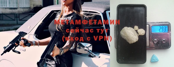 прущий лед Белоозёрский