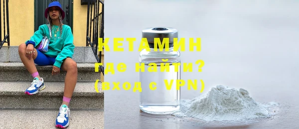 прущий лед Белоозёрский