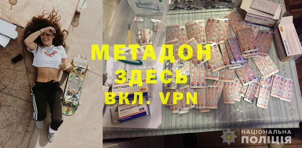 индика Белокуриха