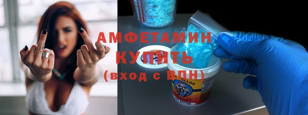 прущий лед Белоозёрский