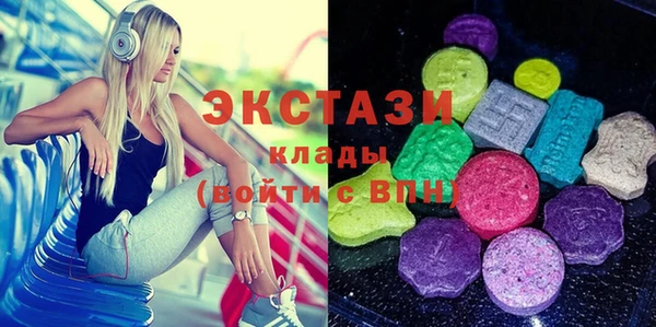 индика Белокуриха