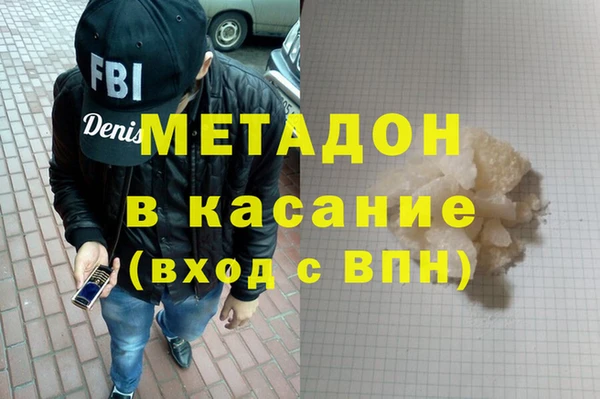 индика Белокуриха