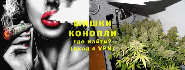 прущий лед Белоозёрский