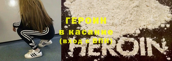 прущий лед Белоозёрский