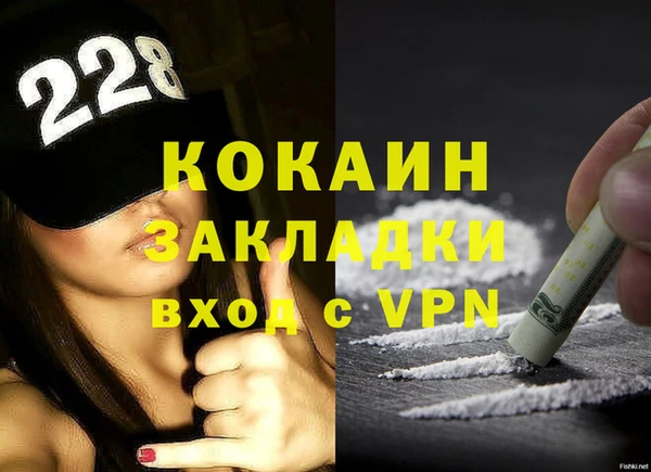 прущий лед Белоозёрский