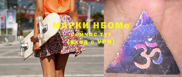 марихуана Богданович