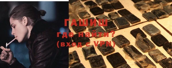 индика Белокуриха